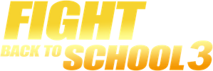 Fight Back to School 3