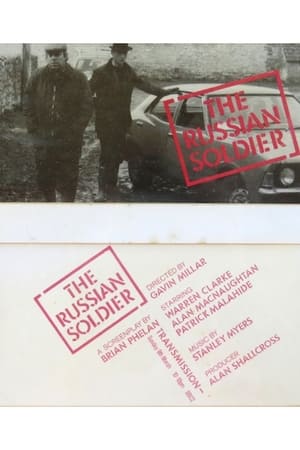 Poster The Russian Soldier 1986