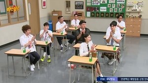 Men on a Mission: 1×297