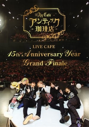Image An Cafe - LIVE CAFE 15th Anniversary Year Grand Finale