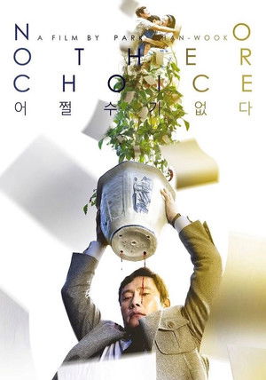 poster No Other Choice