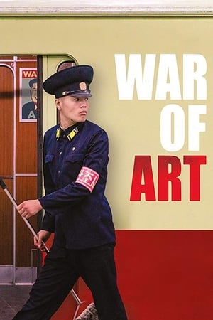 Poster War of Art (2019)