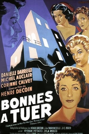 Poster One Step to Eternity (1954)