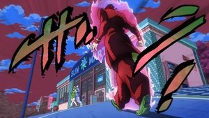 JoJo’s Bizarre Adventure Season 3 Episode 1