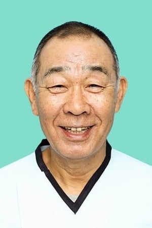 Denden isShigenobu Kugayama