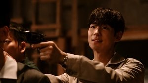 Chief Detective 1958 (2024)