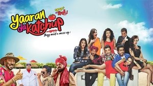 Yaaran Da Katchup (2014) WEB-480p, 720p, 1080p | GDRive & torrent