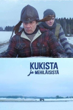 Kukista ja mehiläisistä (2018)