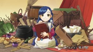 Honzuki no Gekokujou: Saison 1 Episode 1