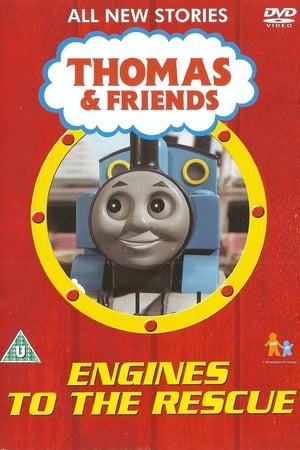 Poster Thomas & Friends: Engines to the Rescue 2004