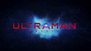 poster Ultraman