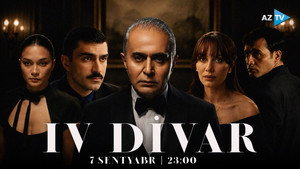 Épisode 1