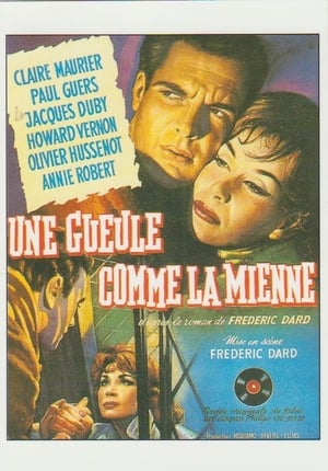 Poster Rendezvous (1960)