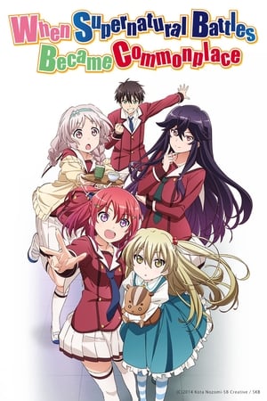 Poster When Supernatural Battles Became Commonplace Season 1 Usual Days 2014