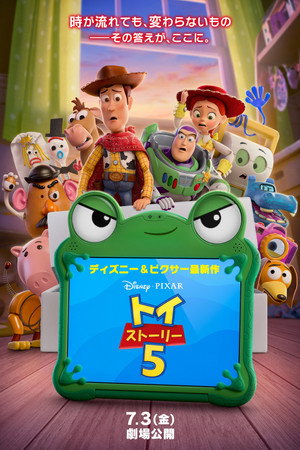 <Images posters