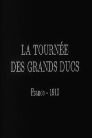 Image La tournée des grands ducs