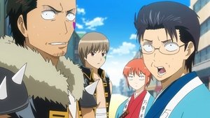 Gintama: 7×23