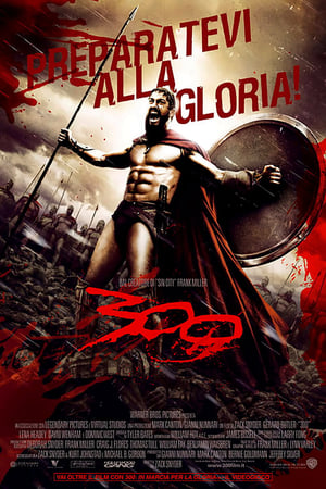 Poster di 300