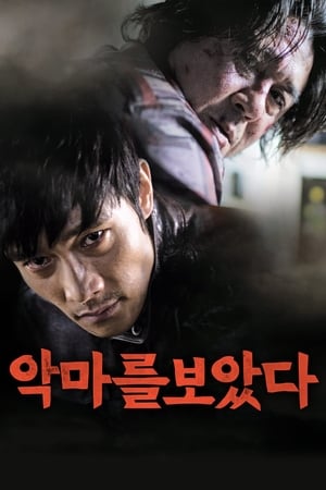 Poster di I Saw the Devil