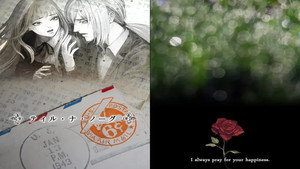 Their Distant Reverie