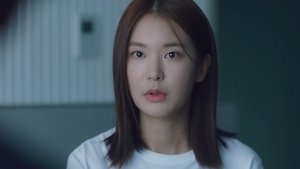 우리가 사랑했던 모든 것: 1×7