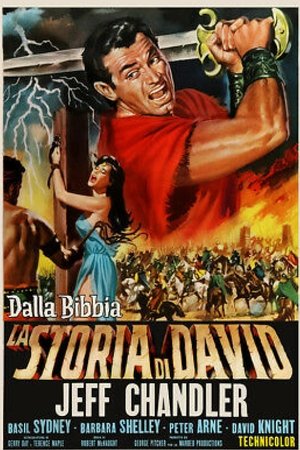 La storia di David 1960