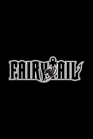 Fairy Tail 51