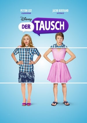 Der Tausch (2016)