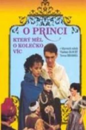 Poster O princi, který měl o kolečko víc (1992)