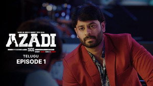 Azadi 501: 1×1