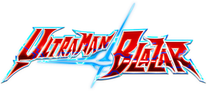 ウルトラマンブレーザー — Logos 4