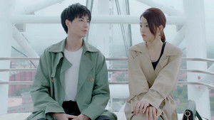 I fell in love by accident (2020): 1×2