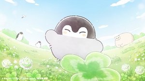 I'm Koupen-chan, nice to meet you!