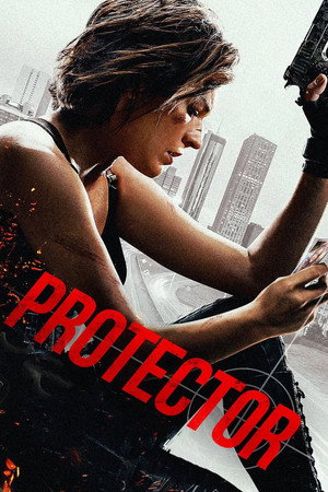 poster Protector