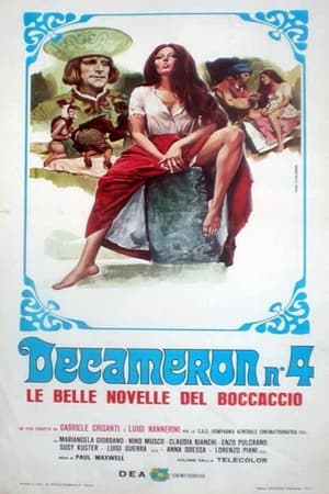 Poster Decameron 4 1972