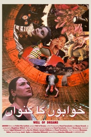 Nonton film Well of Dreams (2024) terbaru sub indo Nonton film Well of Dreams (2024) terbaru sub indo