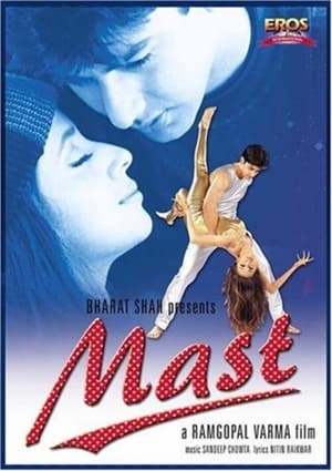Poster Mast 1999