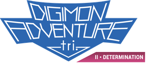 Digimon Adventure tri. Part 2: Determination