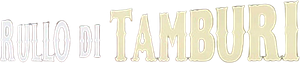 Drum Beat — Logos 1