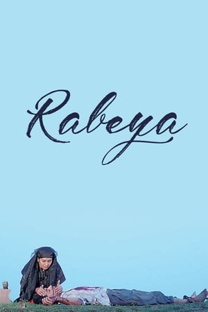 Rabeya poster