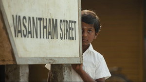 Baththa