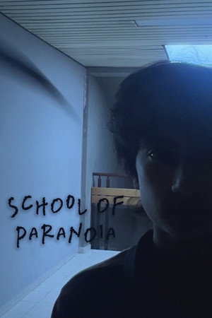 School of Paranoia