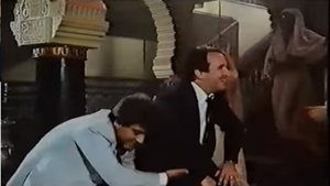Los Caraduros (1983)