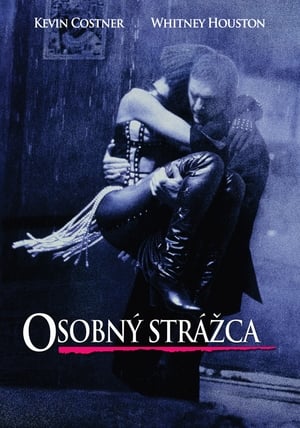 Osobný strážca 1992