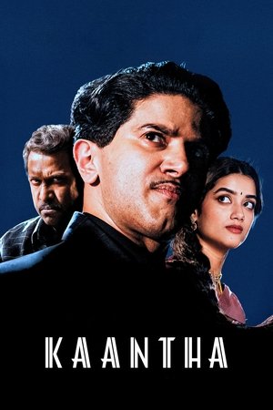 Kaantha