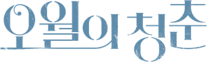 Ảnh 49
