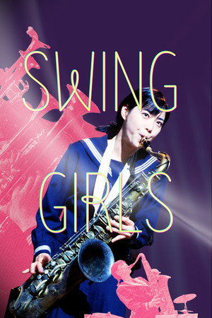 Swing Girls