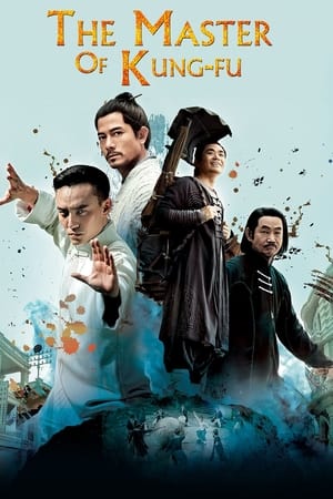 Poster The Master of Kung-Fu 2015