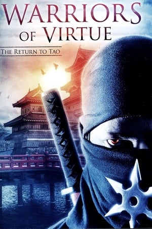Poster Warriors of Virtue: The Return to Tao 2002