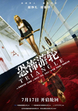 <Images posters
